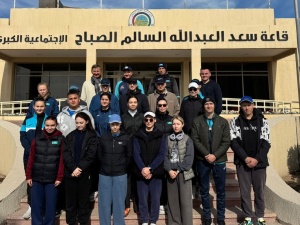 СТЕНД АТУДАН АЗИЯ ЧЕМПИОНАТЫНА ОҚУ-ЖАТТЫҒУ ЖИЫНЫ БАСТАЛДЫ